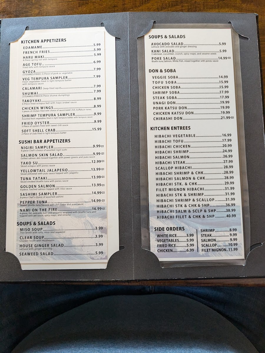 Nami Japanese Restaurant - 10