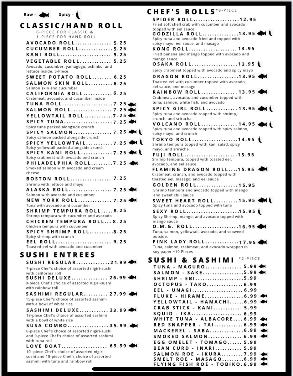 Nami Japanese Restaurant - 2