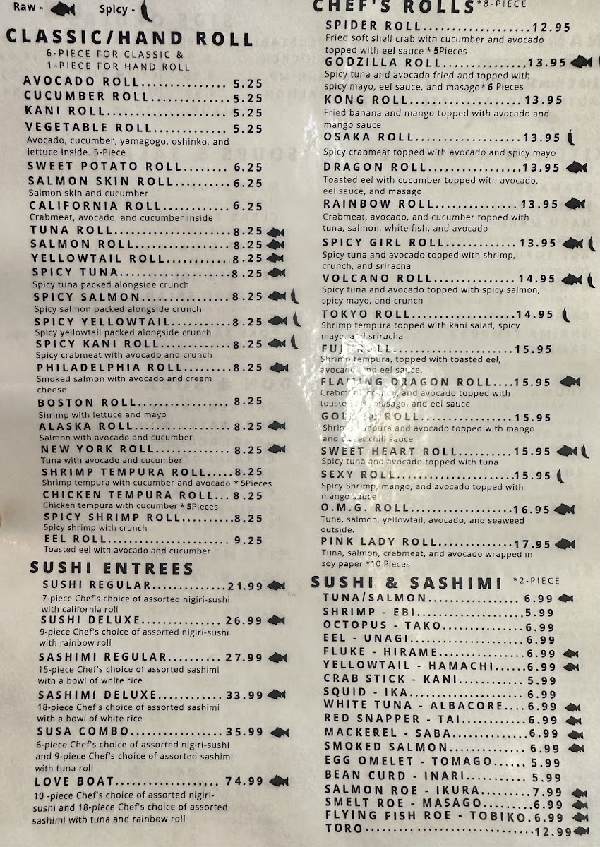 Nami Japanese Restaurant - 7