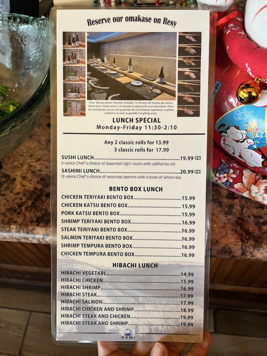 Nami Japanese Restaurant - 8