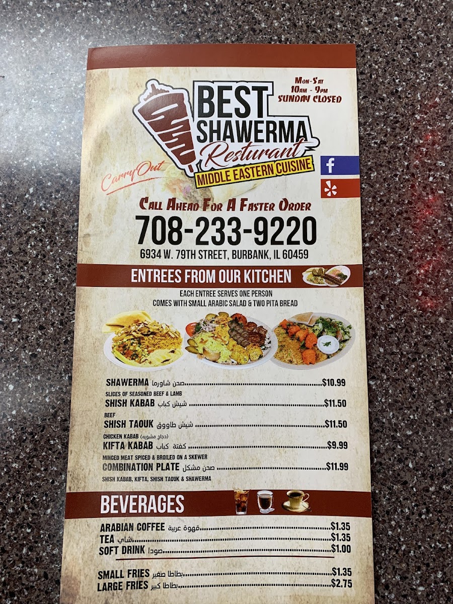 Best Shawerma - 10