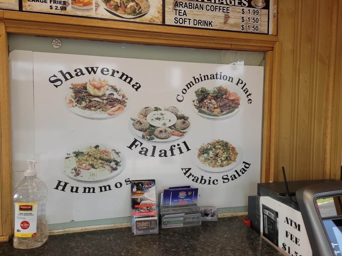 Best Shawerma - 2