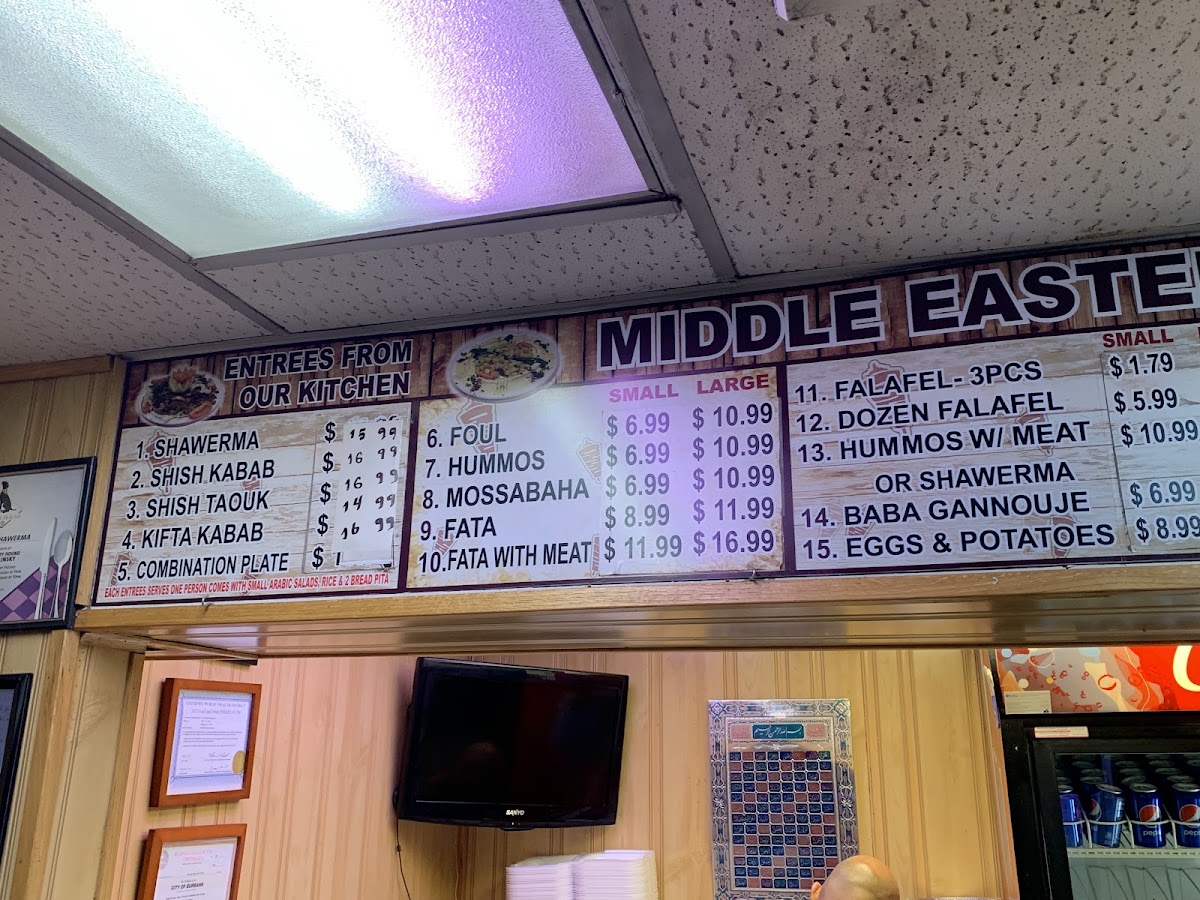 Best Shawerma - 3