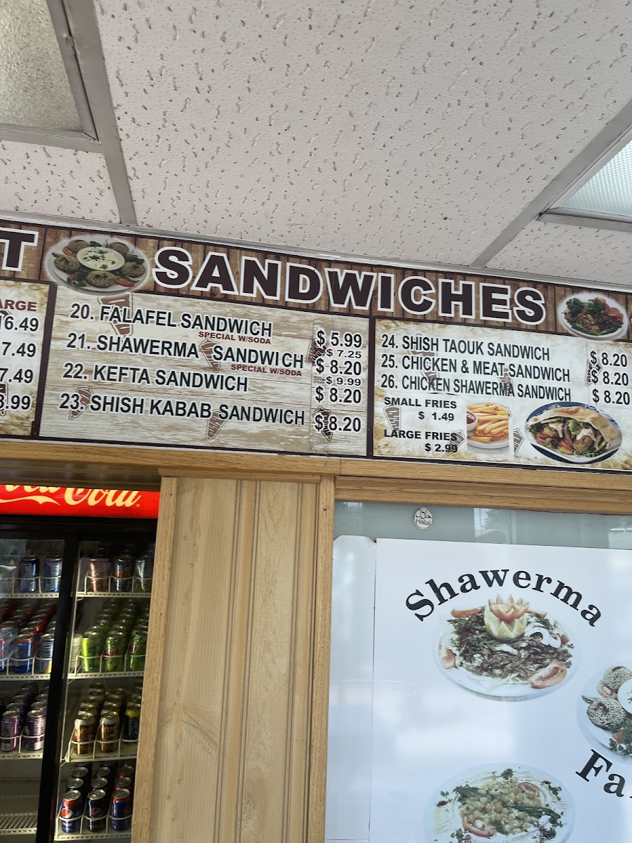 Best Shawerma - 5