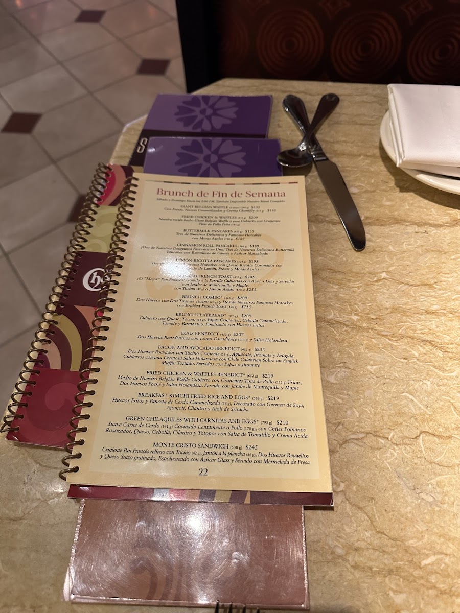 The Cheesecake Factory Antea - 4