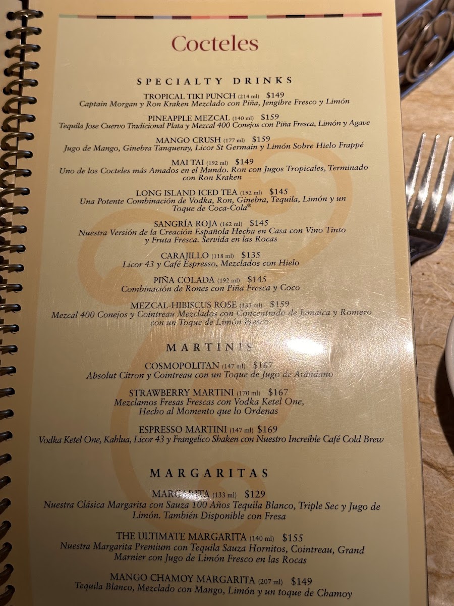 The Cheesecake Factory Antea - 7