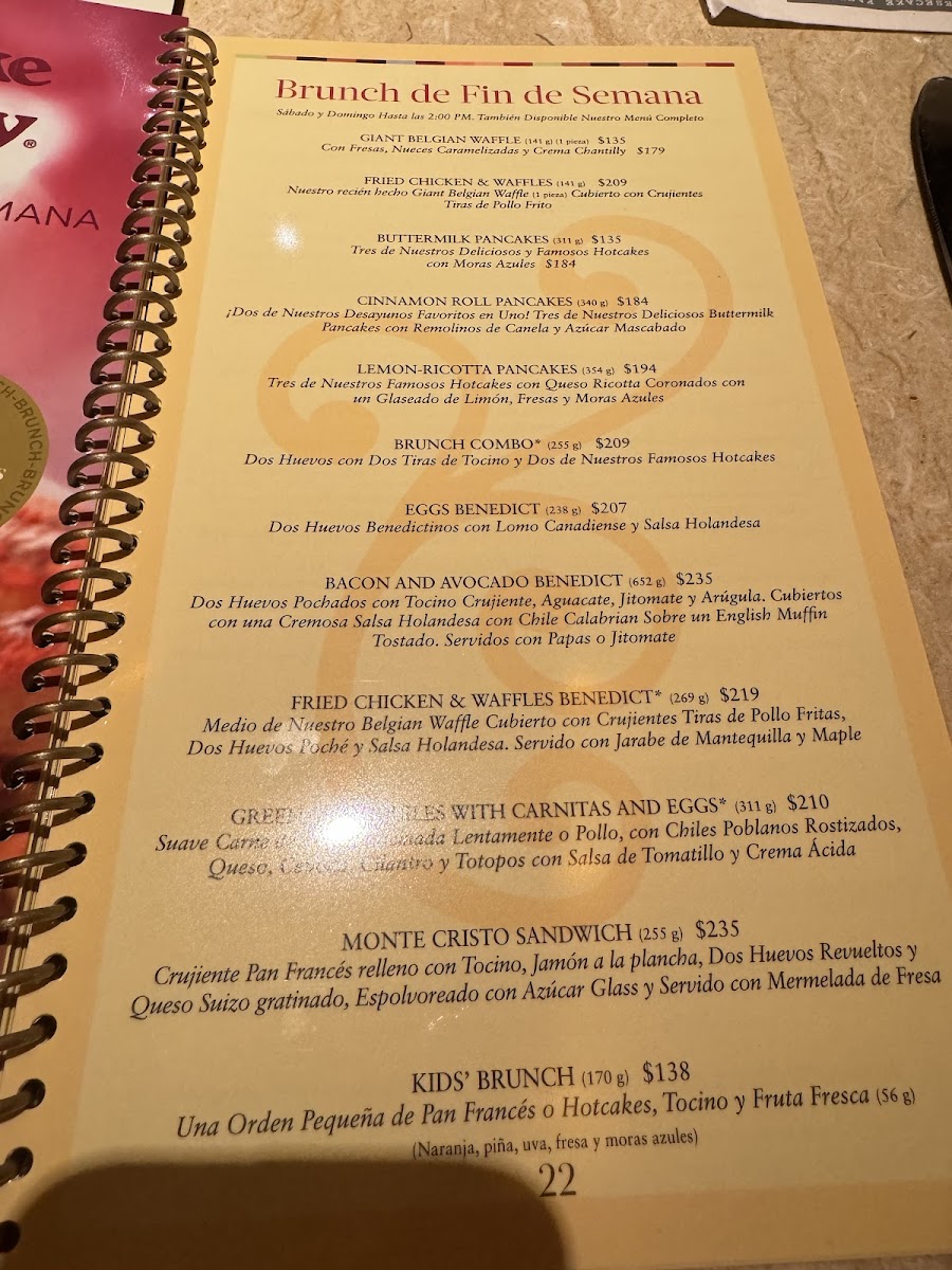 The Cheesecake Factory Antea - 8