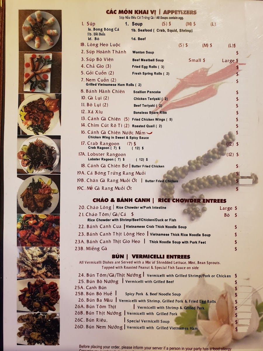 Saigon One Restaurant - 1