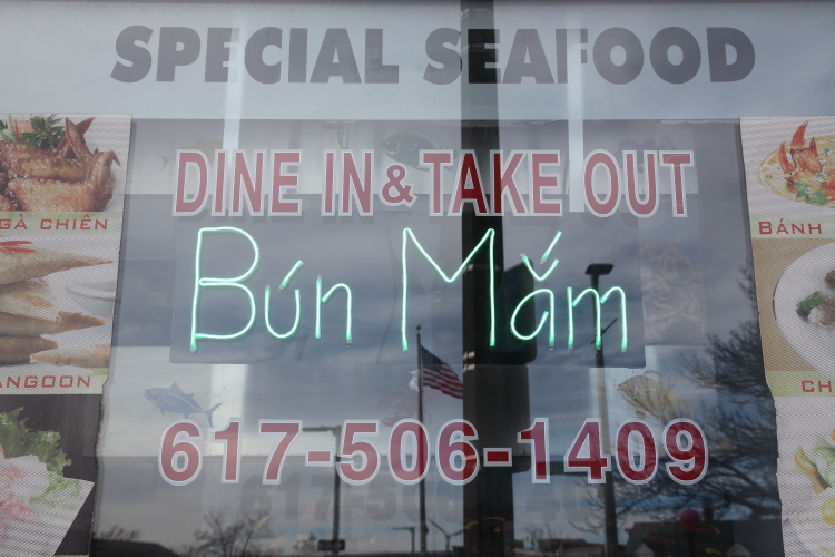 Saigon One Restaurant - 8