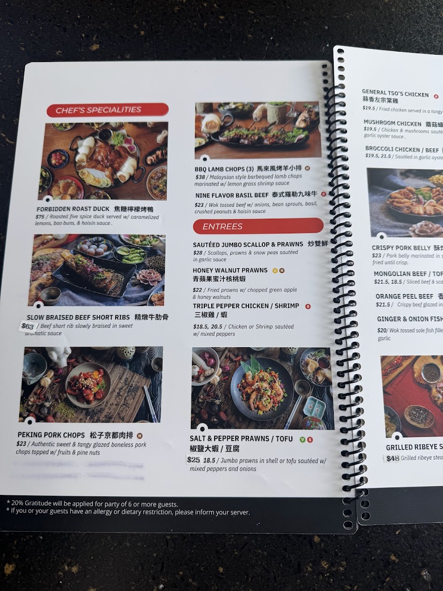 Vivienne's Bistro - 10