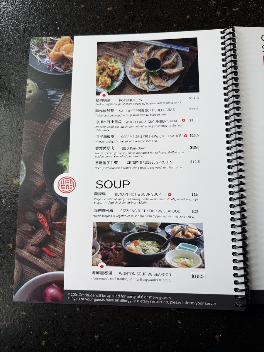 Vivienne's Bistro - 2