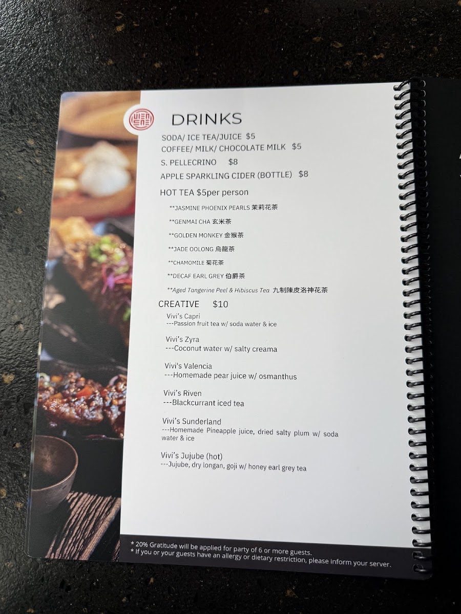 Vivienne's Bistro - 5