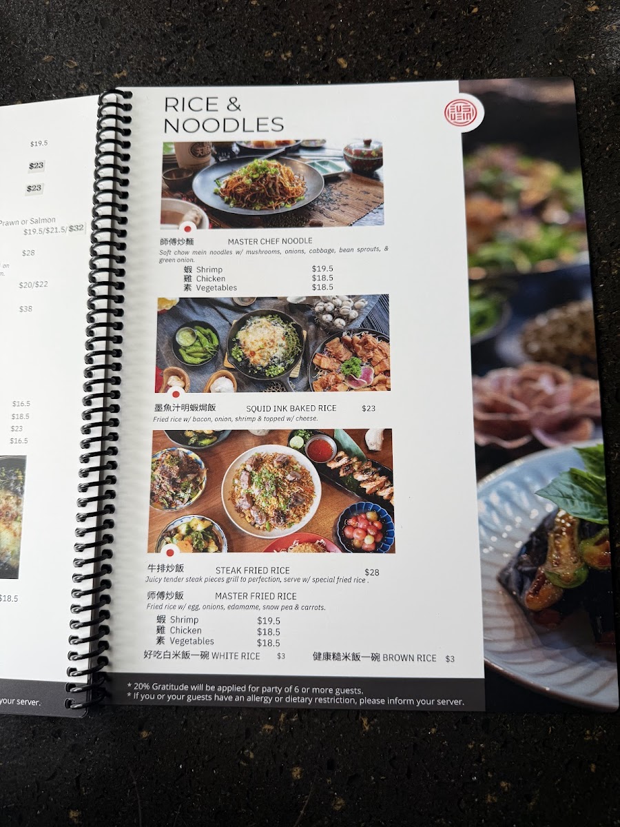 Vivienne's Bistro - 9