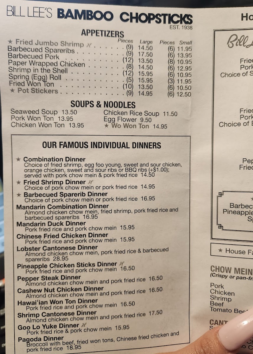 Bill Lee's Bamboo Chopsticks Restaurant - 10