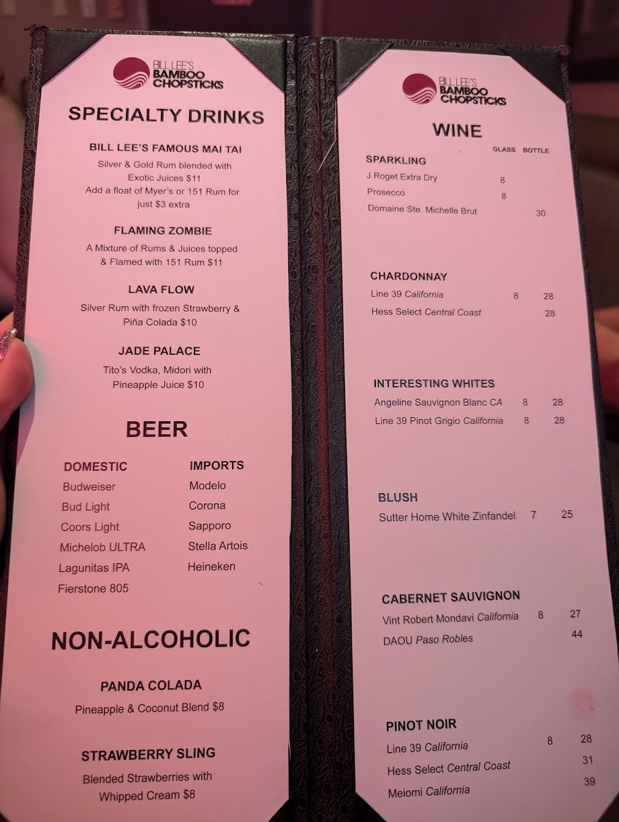 Bill Lee's Bamboo Chopsticks Restaurant - 2