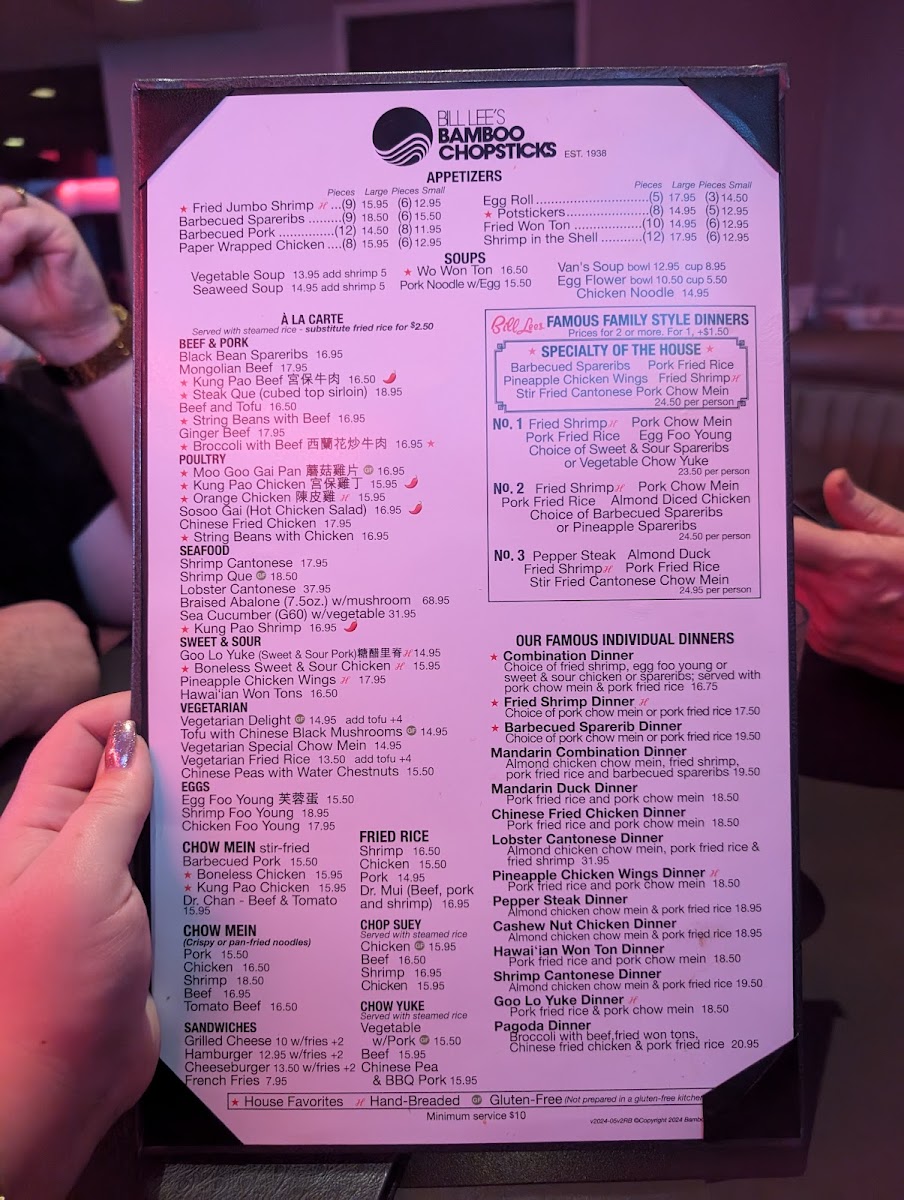 Bill Lee's Bamboo Chopsticks Restaurant - 3