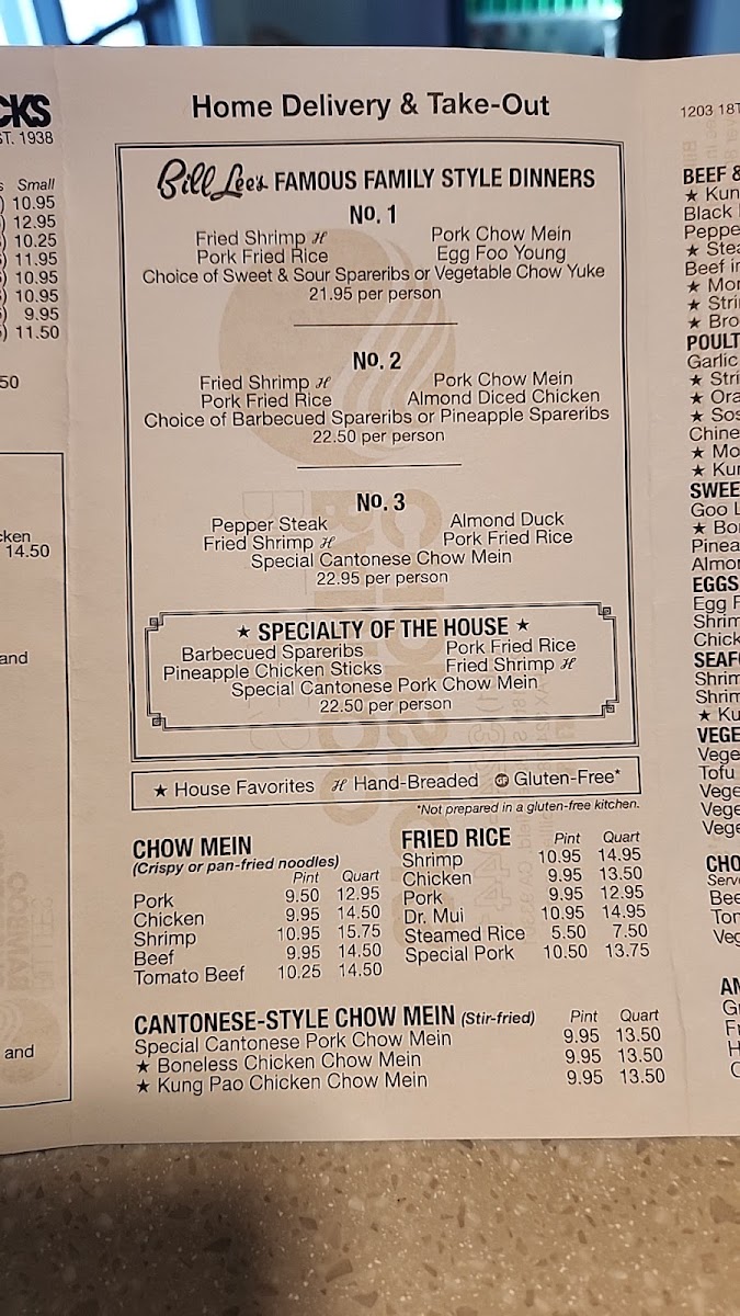 Bill Lee's Bamboo Chopsticks Restaurant - 7