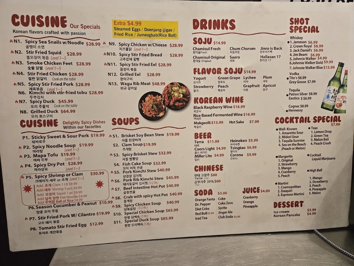 Crazy BBQ 고깃집 - 4