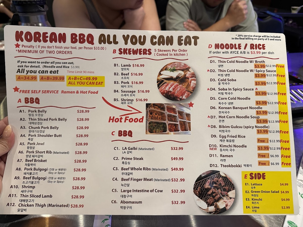 Crazy BBQ 고깃집 - 7