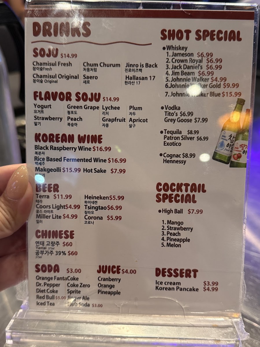 Crazy BBQ 고깃집 - 8