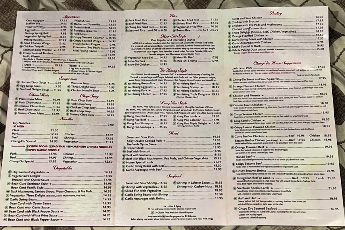 Cheng-Du Restaurant - 1