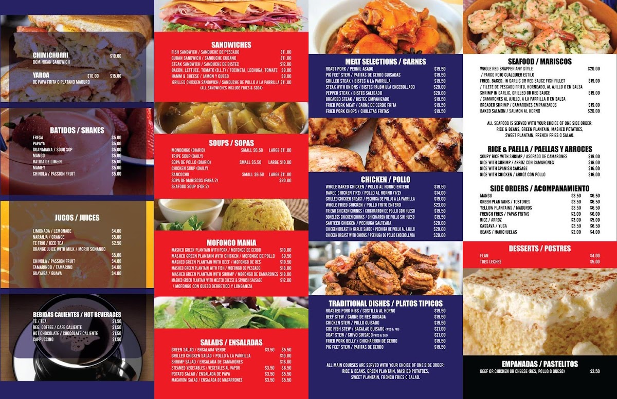 El Rincon Dominicano - 2