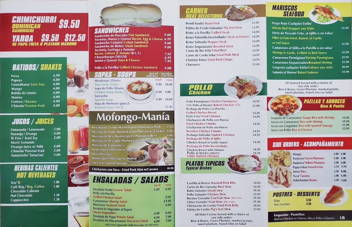 El Rincon Dominicano - 3