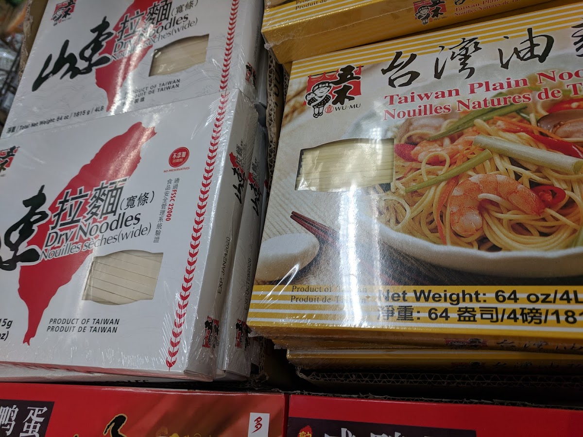 Jing Jing Asian Market - 1