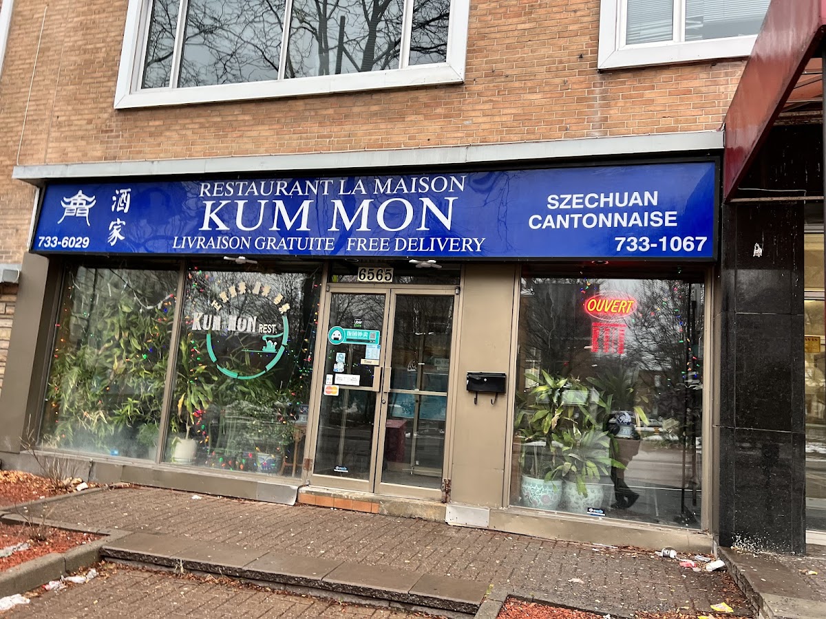 Kum Mon Restaurant