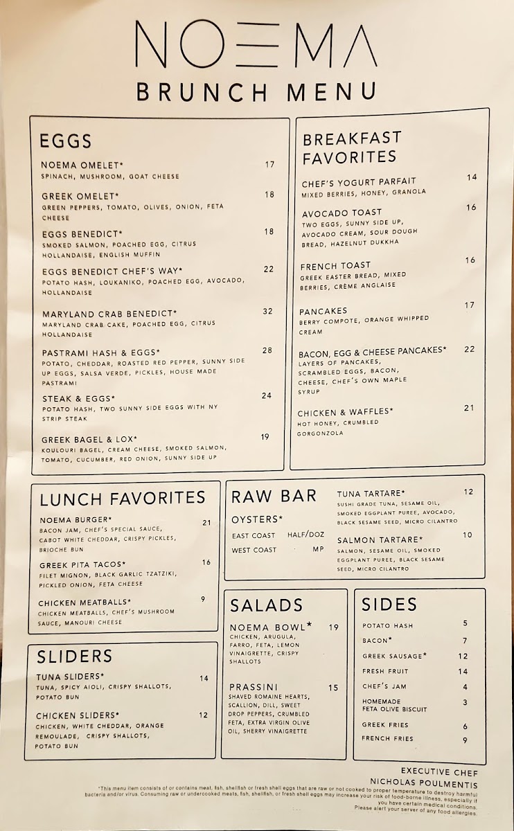 NOEMA Huntington - 1