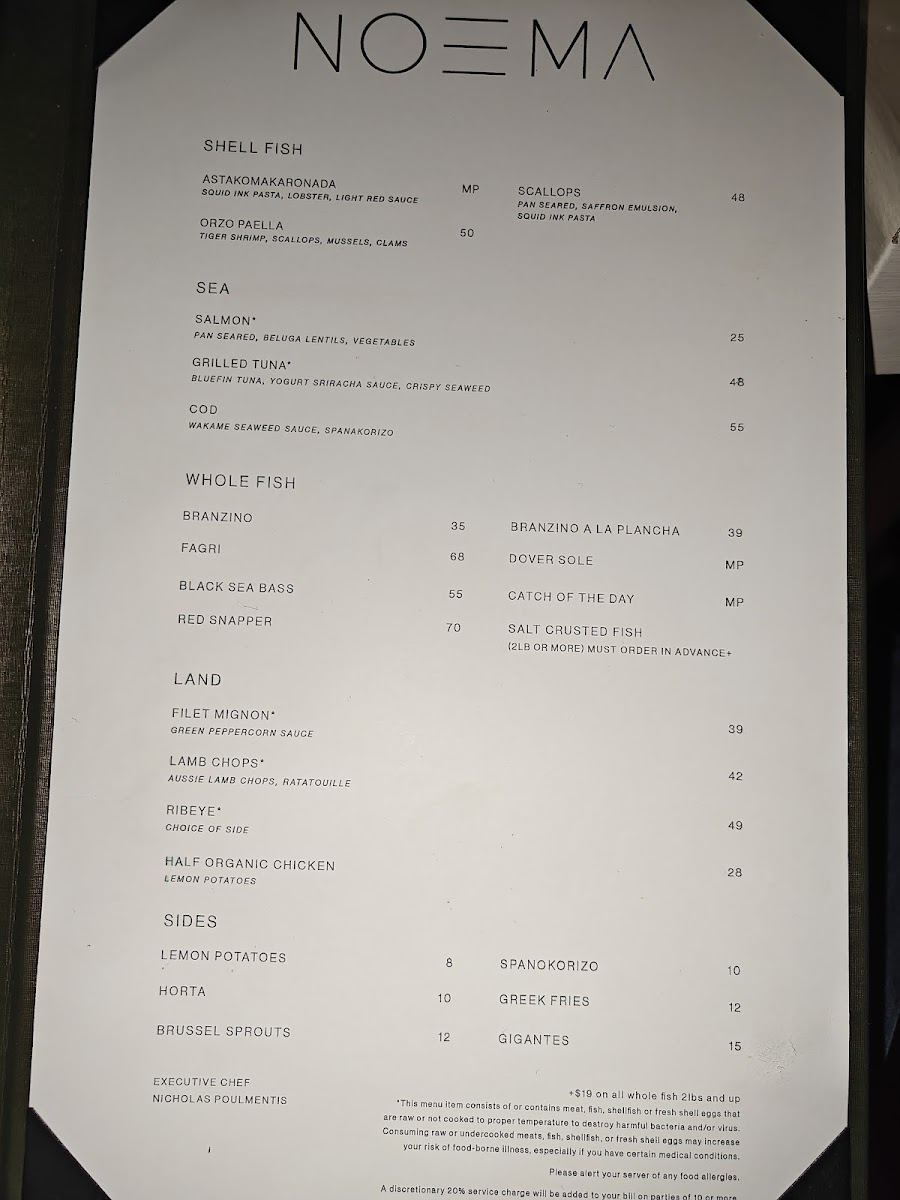 NOEMA Huntington - 10