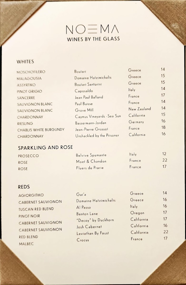 NOEMA Huntington - 3