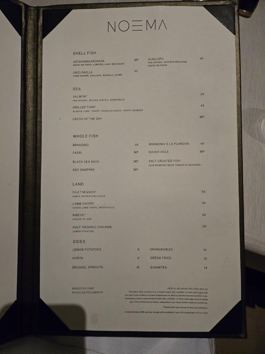 NOEMA Huntington - 5