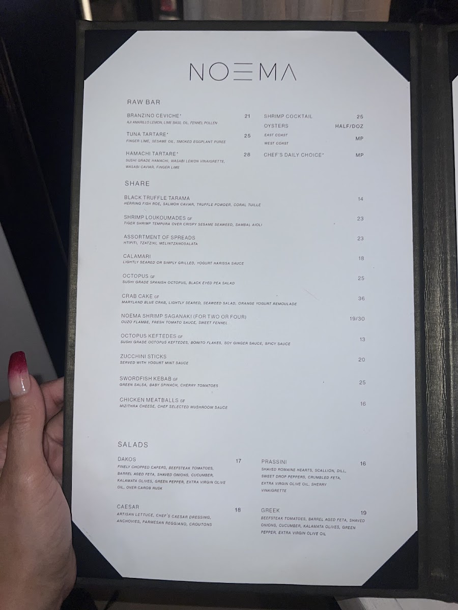 NOEMA Huntington - 6