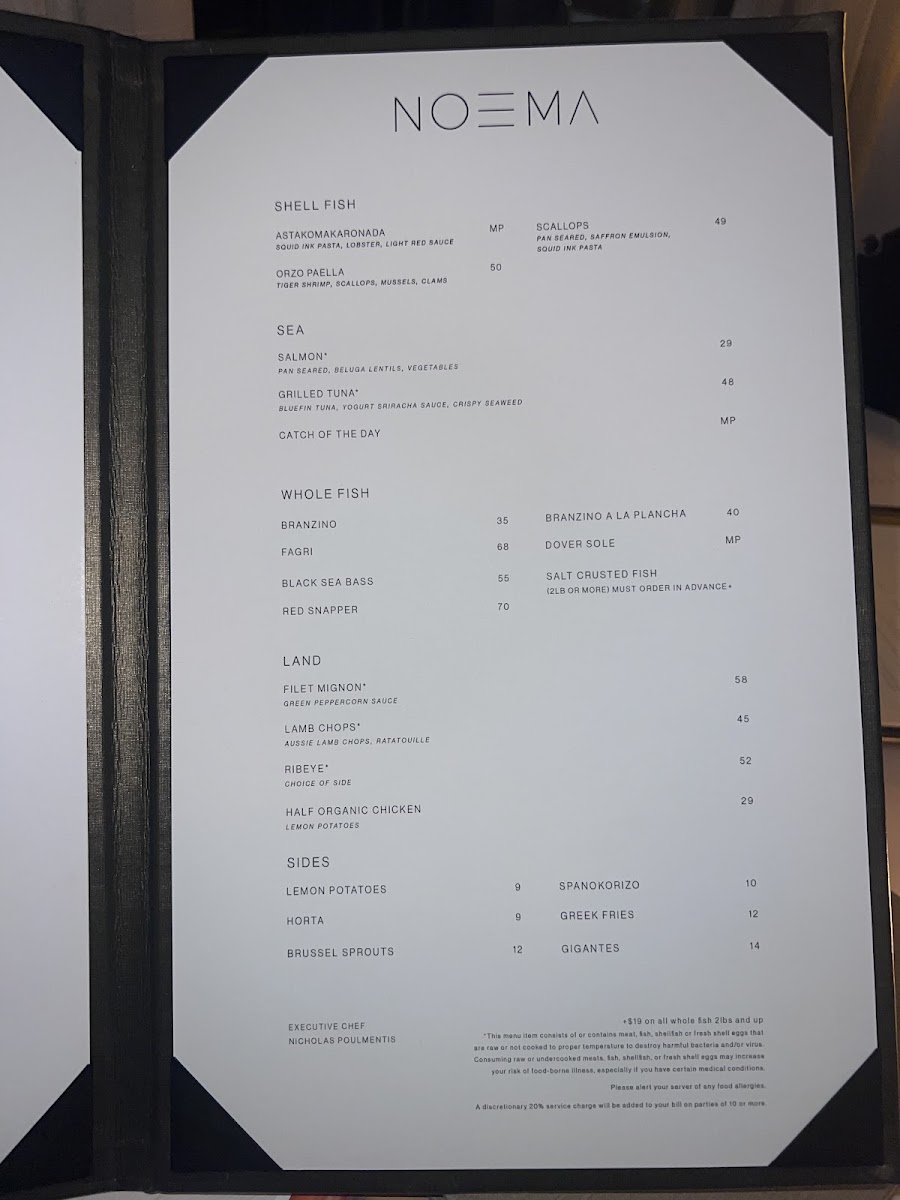 NOEMA Huntington - 7