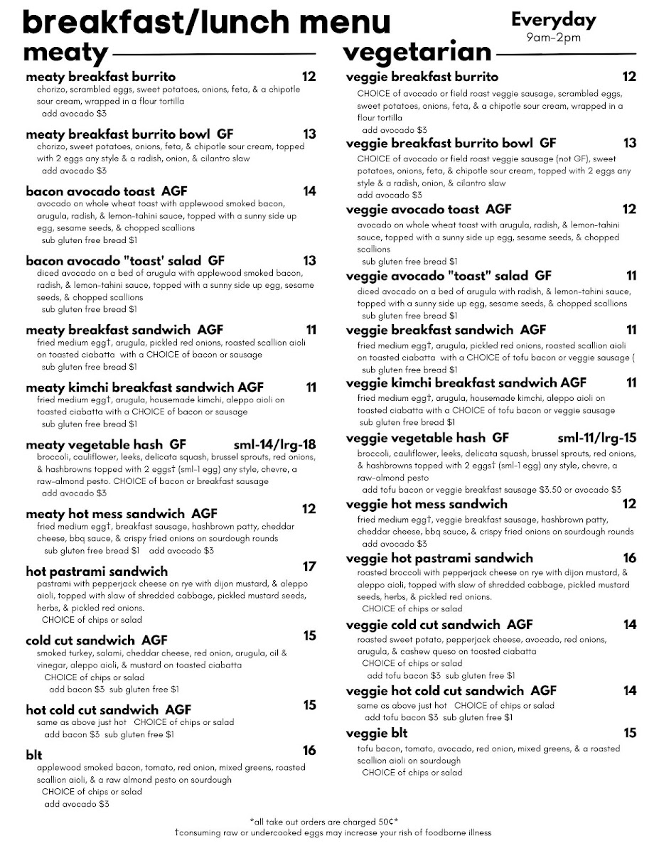 Peloton Cafe Bike Shop - 4