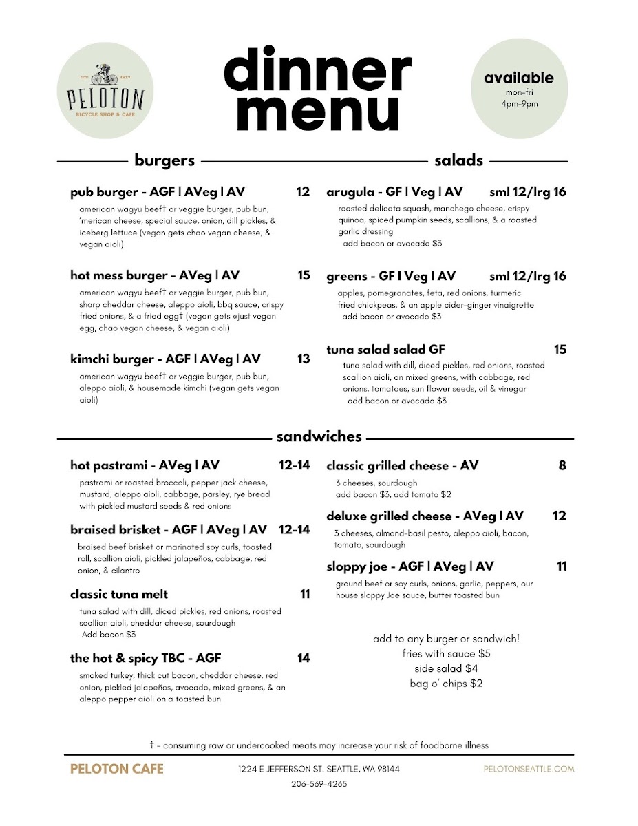 Peloton Cafe Bike Shop - 5