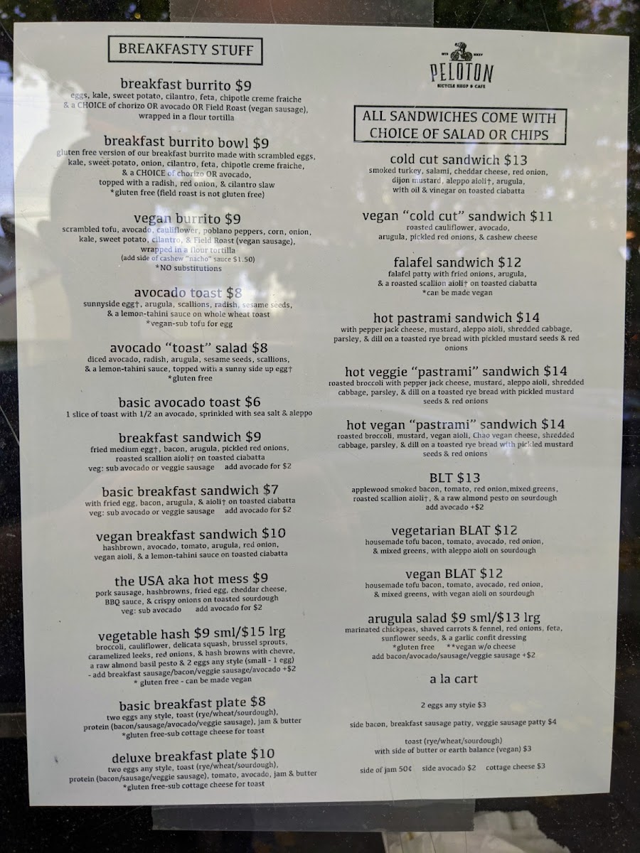 Peloton Cafe Bike Shop - 6