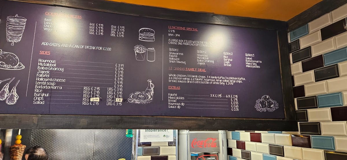 Rusto (Shawarma and Grill) - 1