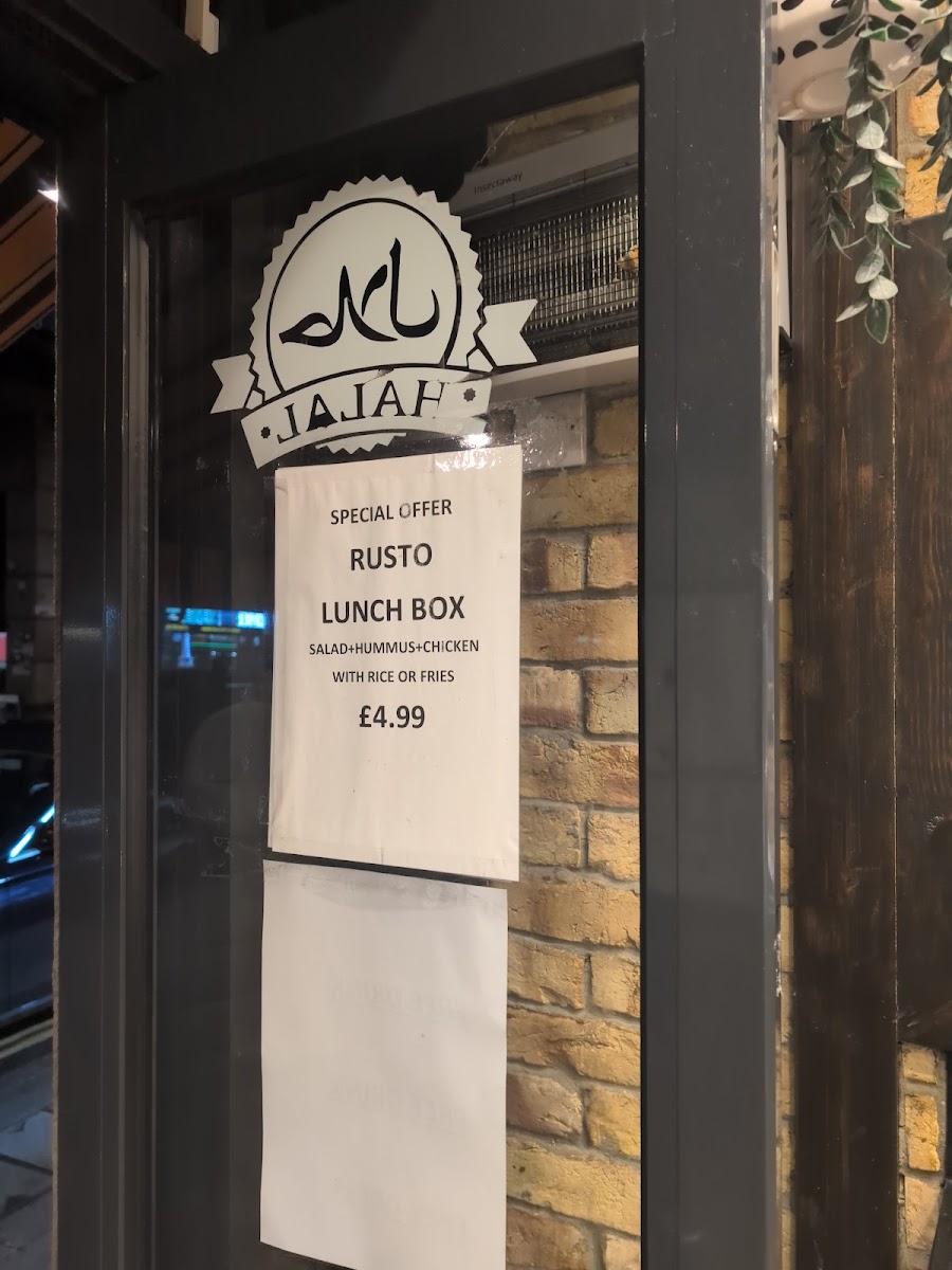 Rusto (Shawarma and Grill) - 6