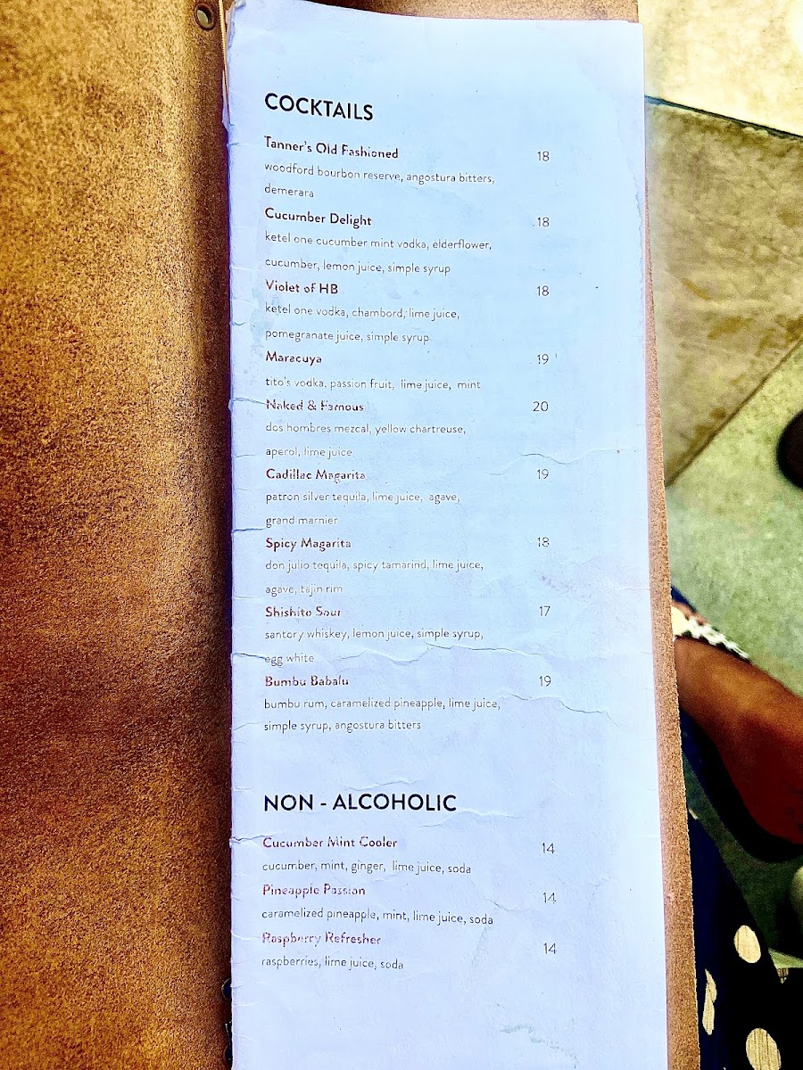 Tanner's Restaurant - 2