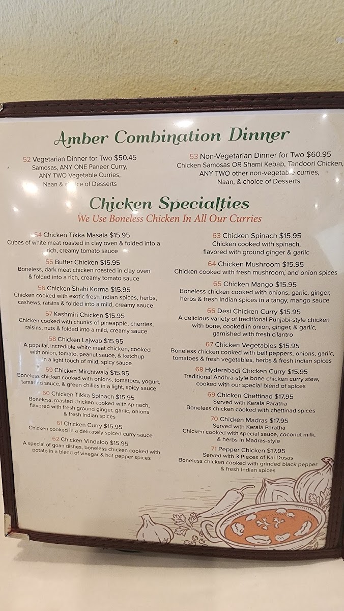 Amber Indian Cuisine - 1