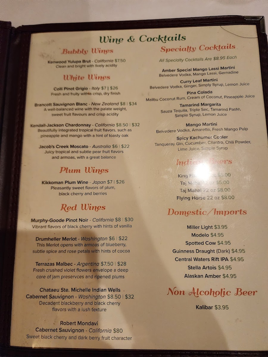 Amber Indian Cuisine - 4