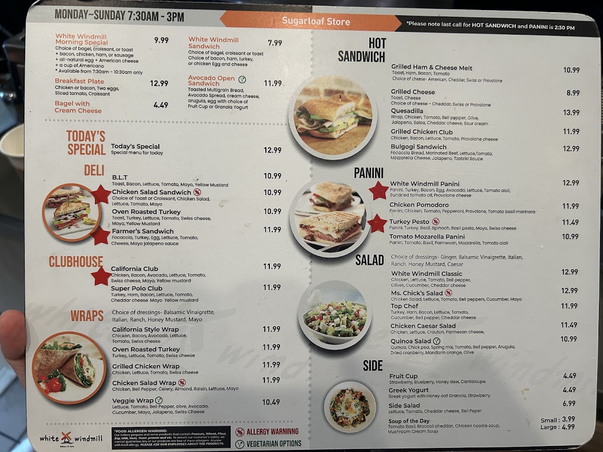 White Windmill Coffee and Bakery - 1