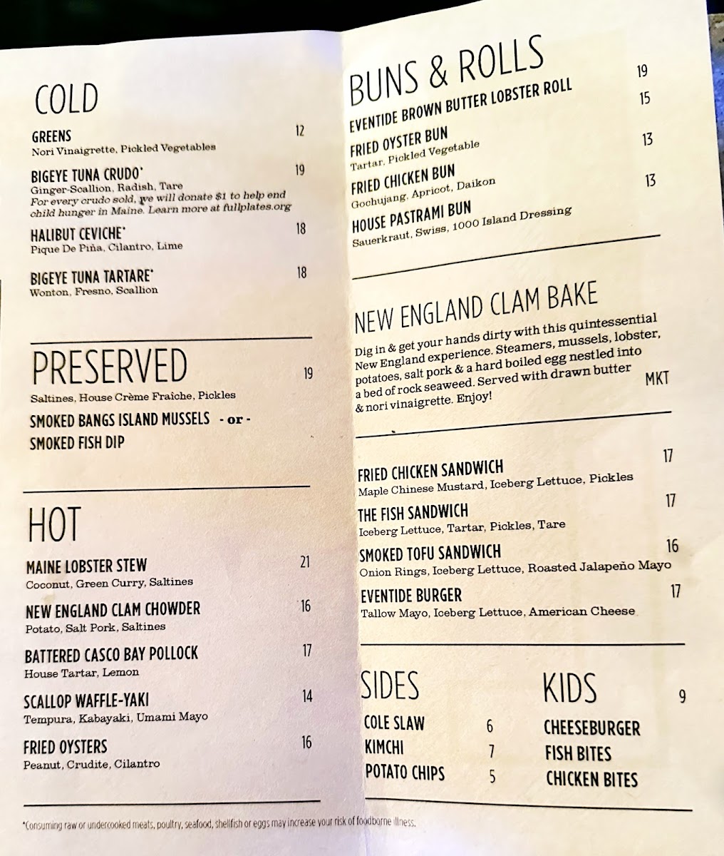 Eventide Oyster Co. - 1