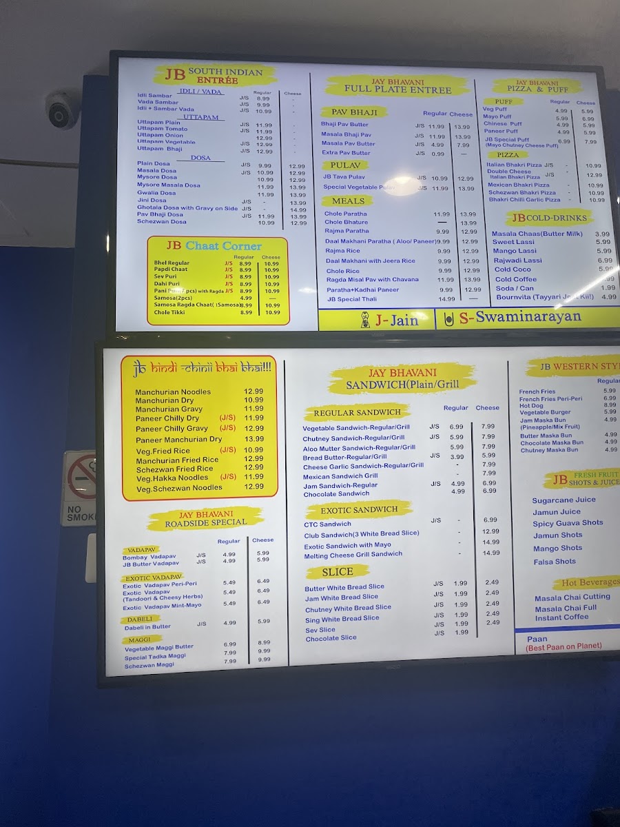 Jay Bhavani - Indian Street Food (Decatur) - 10