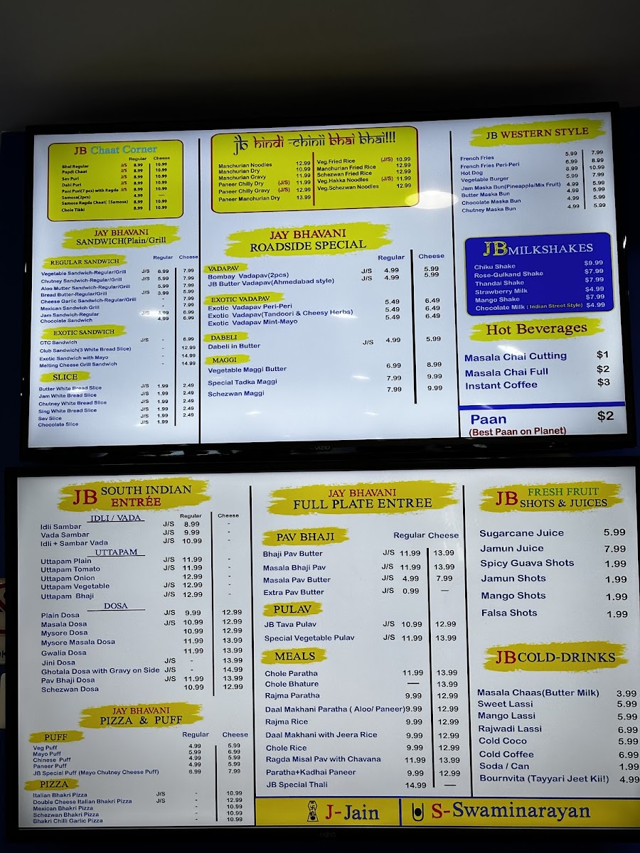 Jay Bhavani - Indian Street Food (Decatur) - 7