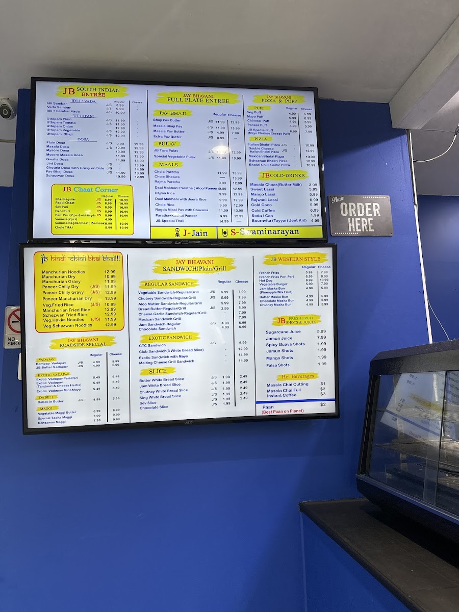 Jay Bhavani - Indian Street Food (Decatur) - 8