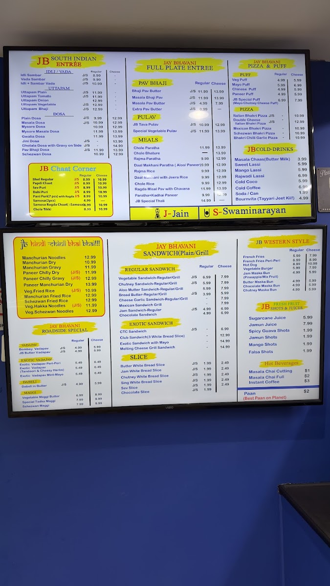 Jay Bhavani - Indian Street Food (Decatur) - 9