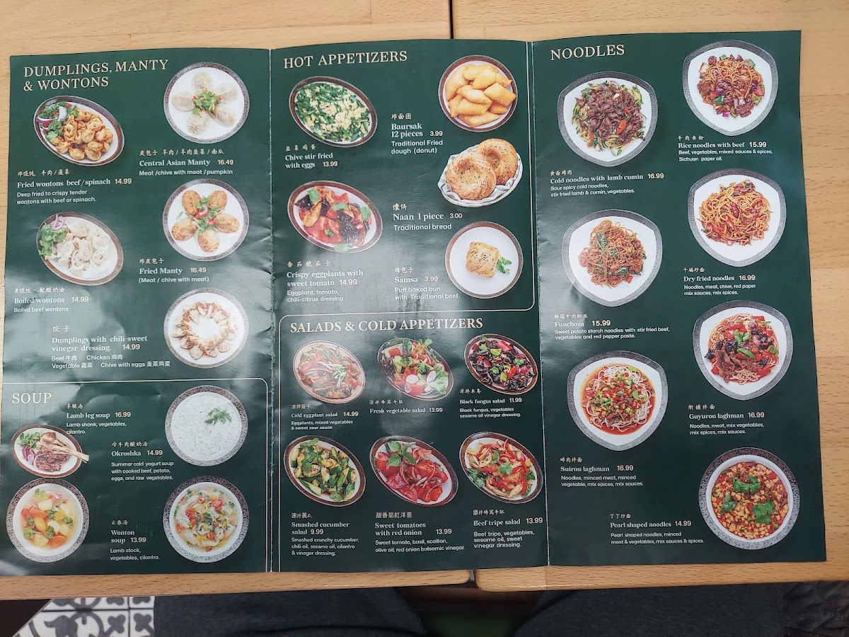 Laghman Express - 10